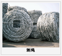 護欄網,金剛網,聲屏障,石籠網,框架護欄網,市政護欄網