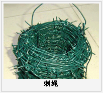 護欄網,金剛網,聲屏障,石籠網,框架護欄網,市政護欄網