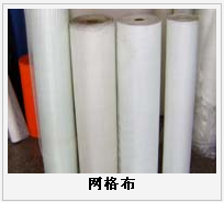 網格布，護欄網，金剛網，聲屏障，石籠網，框架護欄網，市政護欄網