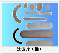 護欄網,金剛網,聲屏障,石籠網,框架護欄網,市政護欄網