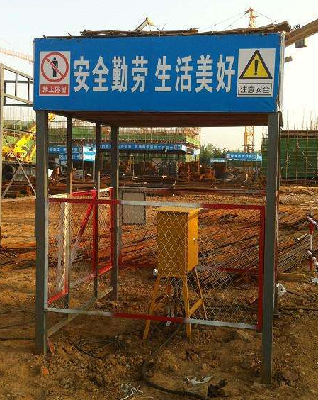 護欄網,市政護欄網,欄網廠家