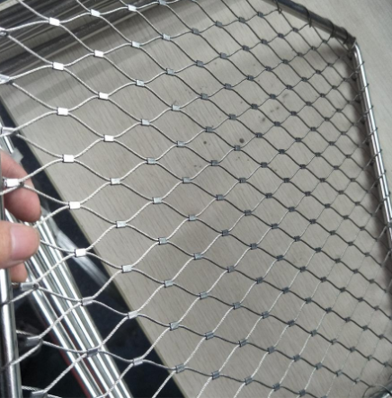 隱形防護(hù)網(wǎng)