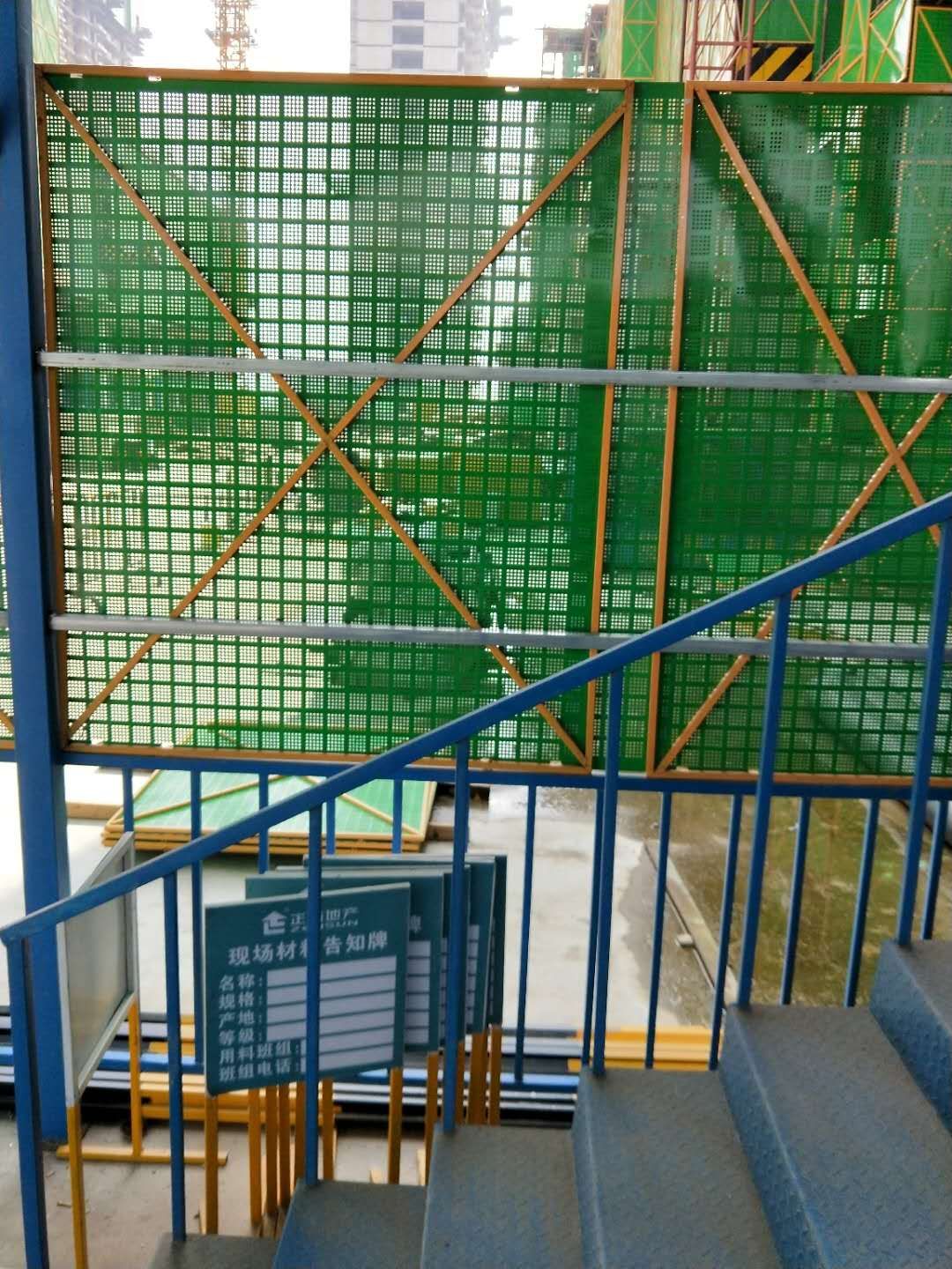 提升架鋼板網