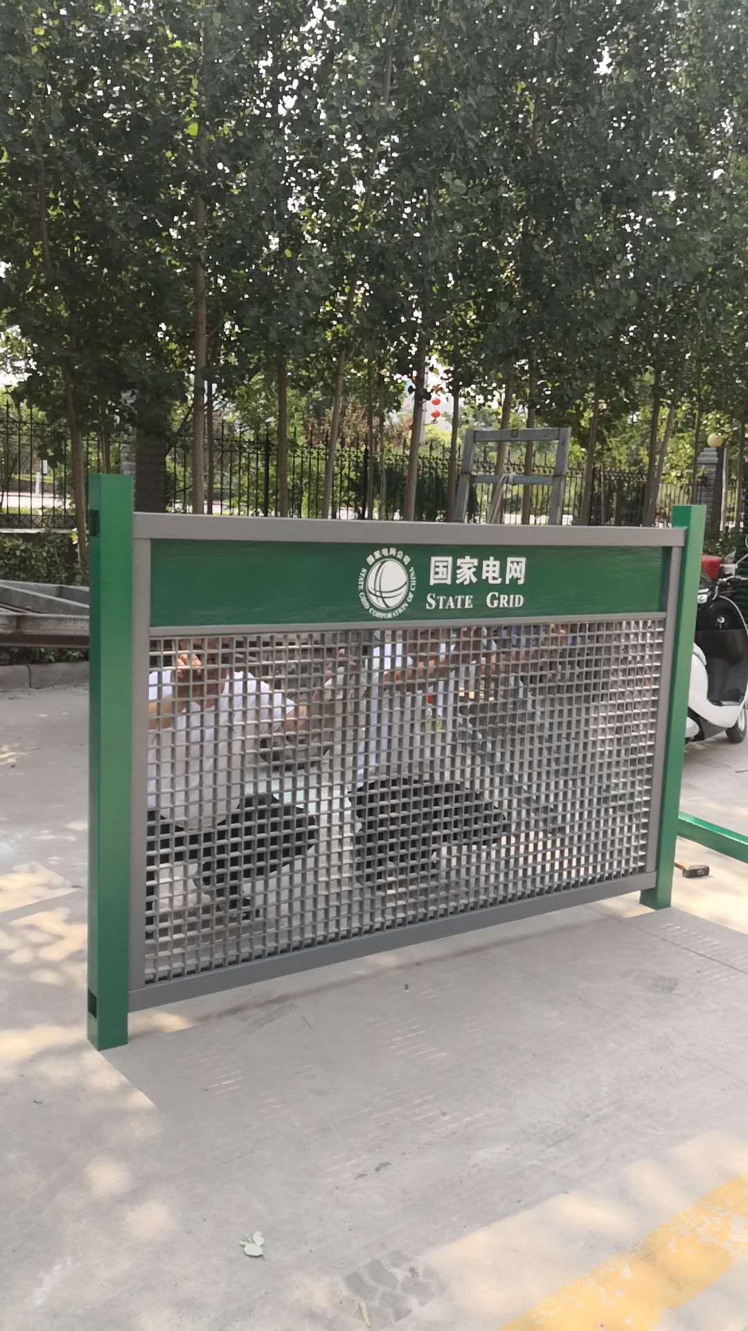 玻璃鋼國家電網圍欄