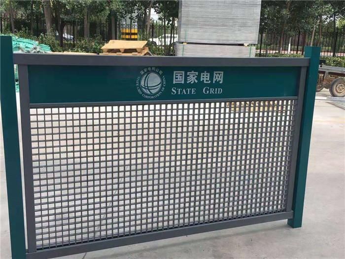 玻璃鋼國家電網圍欄